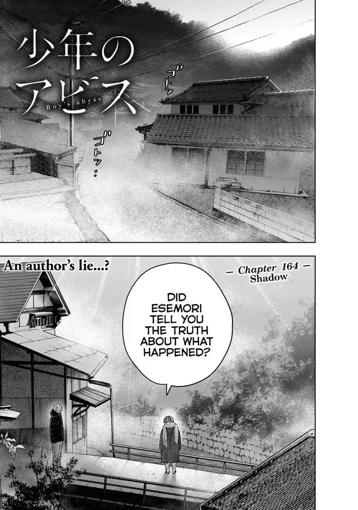 Boy’s Abyss Chapter 164 image Boy